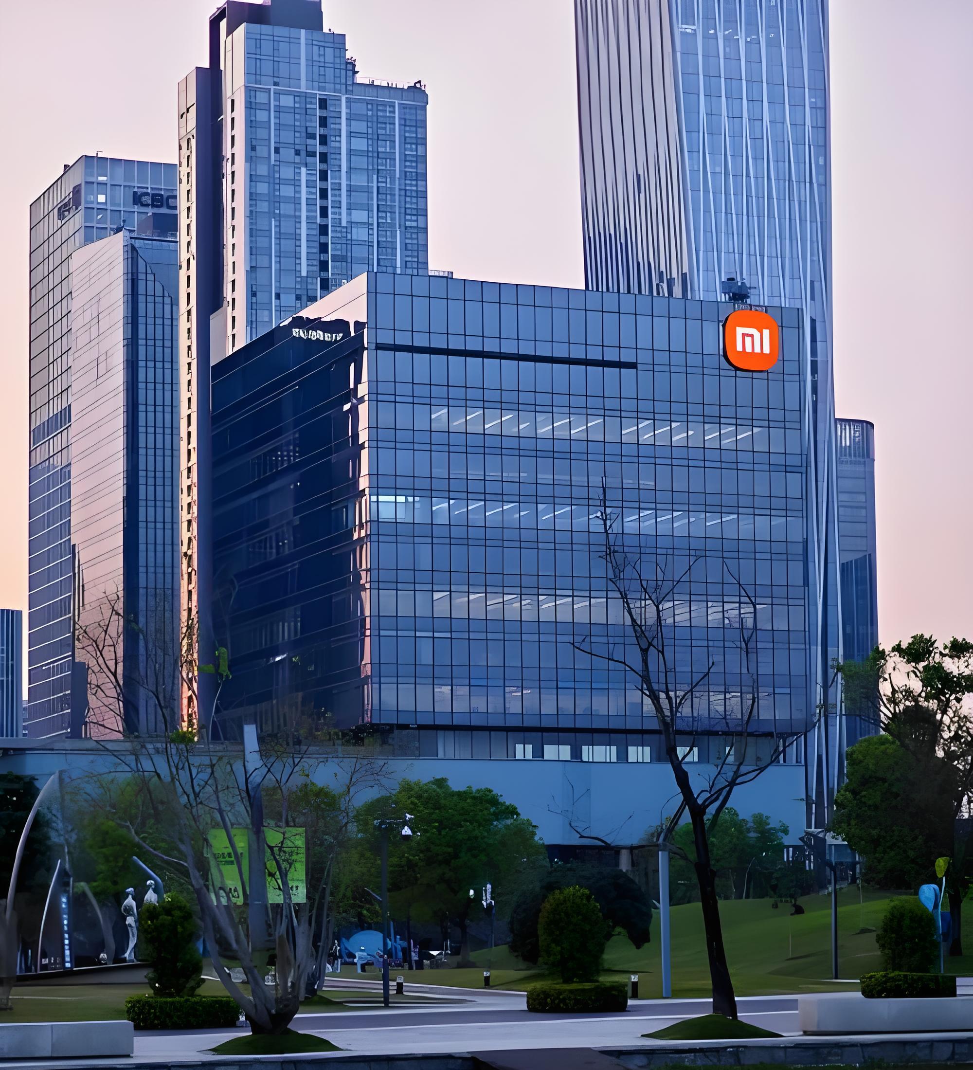 小米国际深圳总部